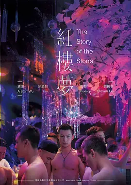 海边的村庄
